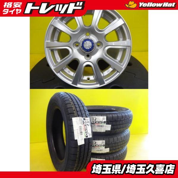BRIDGESTONE（ブリヂストン） ホンダ N-BOX 新品 ニューノ 155/65R14 