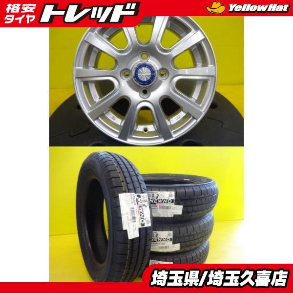 BRIDGESTONE（ブリヂストン） ミツビシ ekカスタム 新品 ニューノ 155 