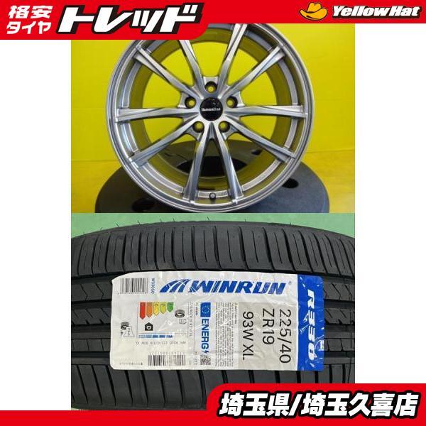 ウィンラン（WINRUN） 【2024年製】新品タイヤ【225/40R19 93W】美品