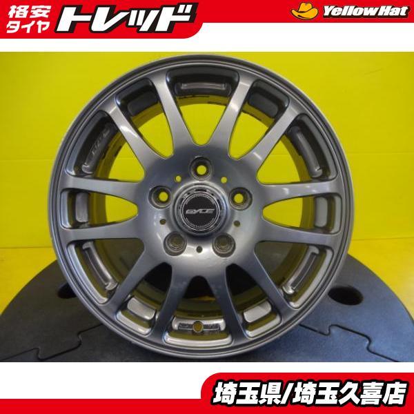 4本価格】WEDS GYLE【15インチ 6.0J +53 5H 114.3】ノア 