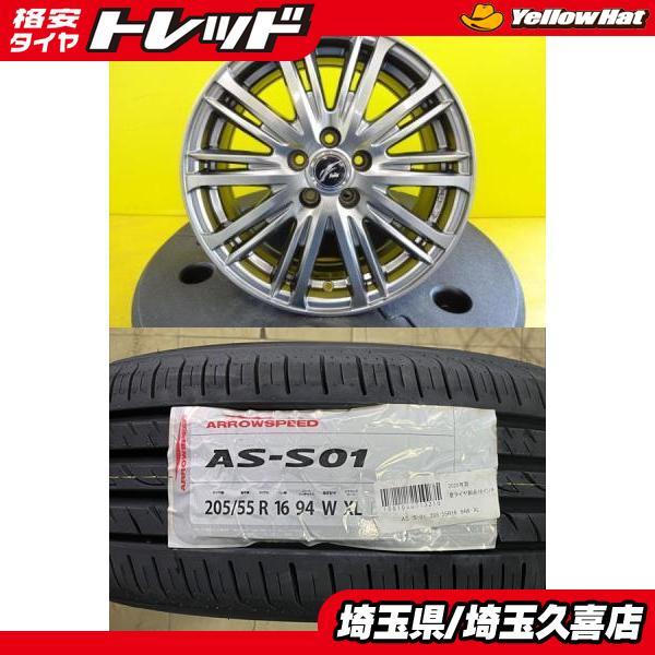 205/55R16 PCD1005H 4本　新品タイヤ　プリウス　カローラ　86 PCD100/5H】2025年製 新品タイヤ【205/55R16 94W】アルミセット【6.5J