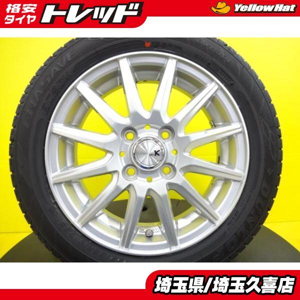 DUNLOP（ダンロップ） マツダ【2024年製】新品タイヤ 155/65R14 75S 