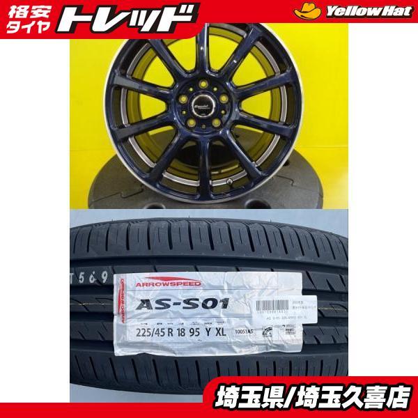 コメント専用 レヴォーグ・オデッセイ】2025年製 新品タイヤ【225/45R18 95Y】MID