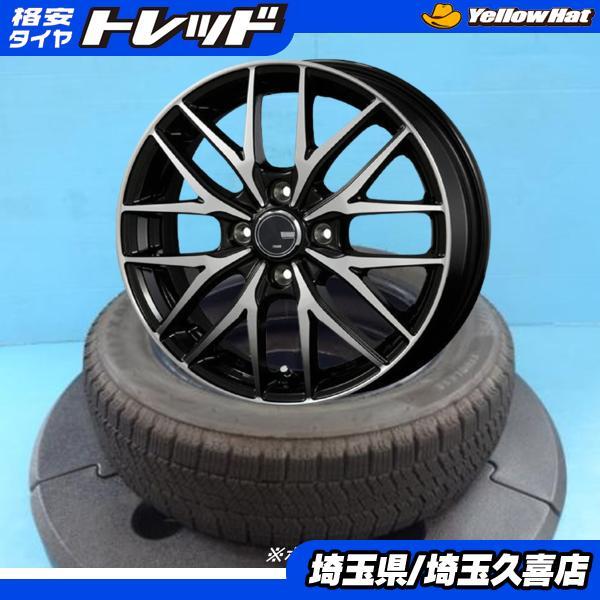 BRIDGESTONE（ブリヂストン） 【軽カー】2024年製 深溝 VRX2