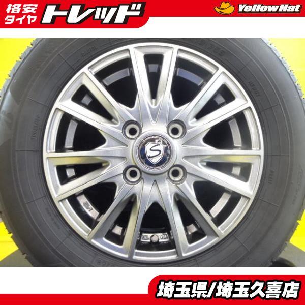 BRIDGESTONE（ブリヂストン） 【軽カー】2026年製 新品 BRIDGESTONE