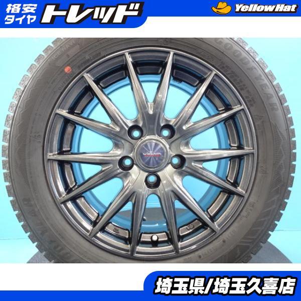 2024年製　ヨコハマ 195/60R16 16インチ ホイール4本セット タイヤ、ホイール 2024年製 ヨコハマ 195/60R16 16インチ ホイール4本