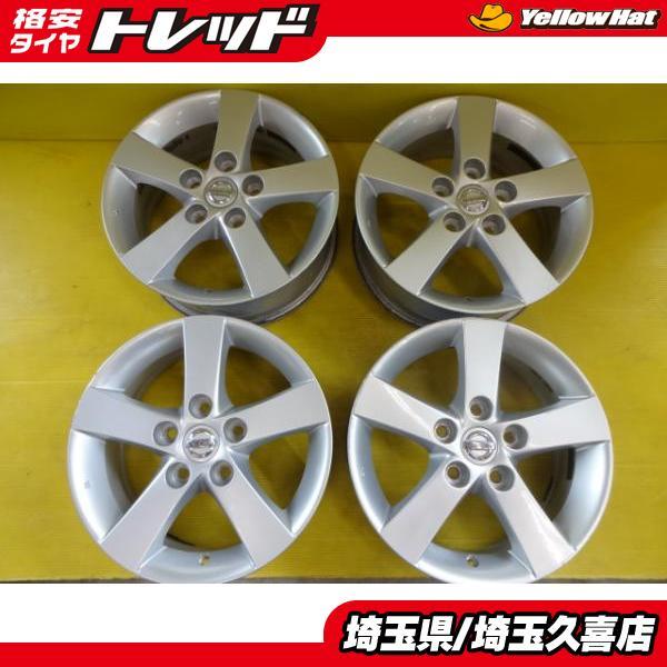 4本価格】日産 ラフェスタ 純正【15インチ 6J +52 5H 114.3】アクセラ