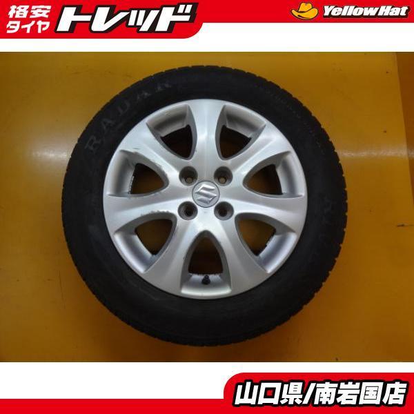 送料無料 中古 タイヤホイール 4本セット 185/60R15 スズキ純正 