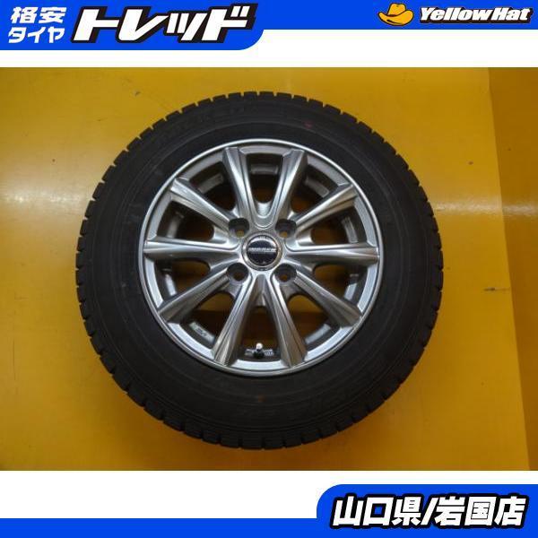 送料無料 冬タイヤ 中古 4本セット 155/80R13 パッソ ヴィッツ ブーン 