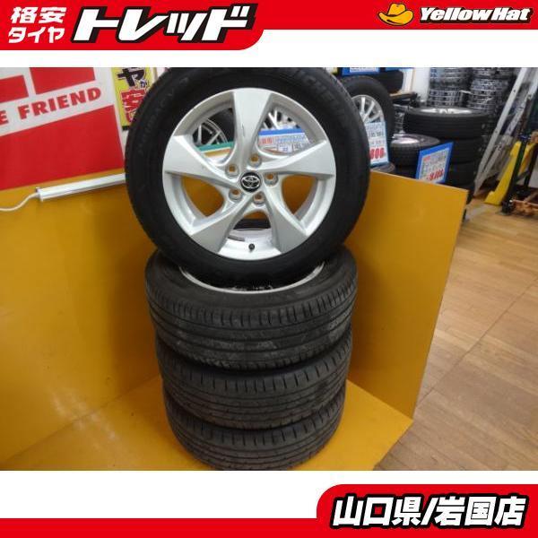 グッドイヤー 送料無料 中古 夏タイヤ アルミホイール 4本セット 