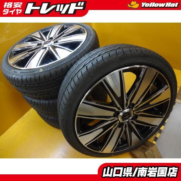 軽値下げ↓ 軽自動車 タイヤ&アルミホイール 16インチ インチアップ↑