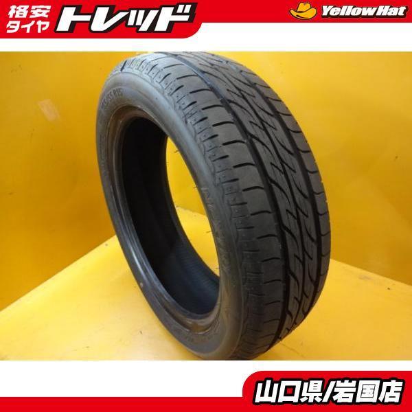 軽自動車用2021年製BS NEXTRY 165/55R15 4本set 組替込み特価