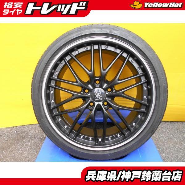 BRIDGESTONE（ブリヂストン） BMW 3シリーズ 4シリーズ 新品 4本 BMS 