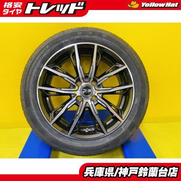 フィット ヤリス ラジアル 新品 4本 セット ブロッケン DS510 16インチ  