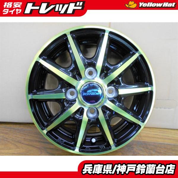 軽自動車 バモス アクティ ハイゼット エブリィ 13インチ