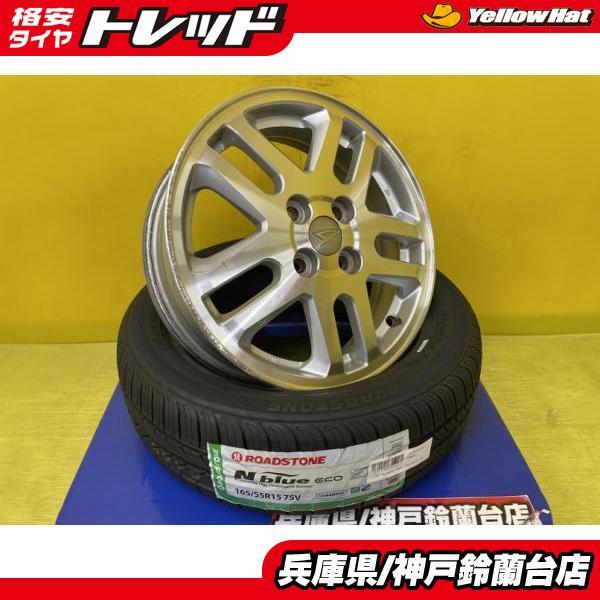 ダイハツ タント純正 15 4.5J 45 165/55R15 75V