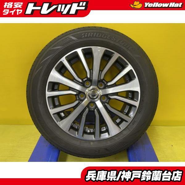 BRIDGESTONE 195/60R16 セレナ 中古 セット 16インチ 日産純正 中古 