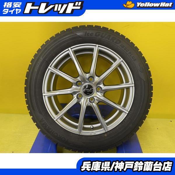 ヨコハマタイヤ（YOKOHAMA TIRE） 中古 215/60R17 オデッセイ 