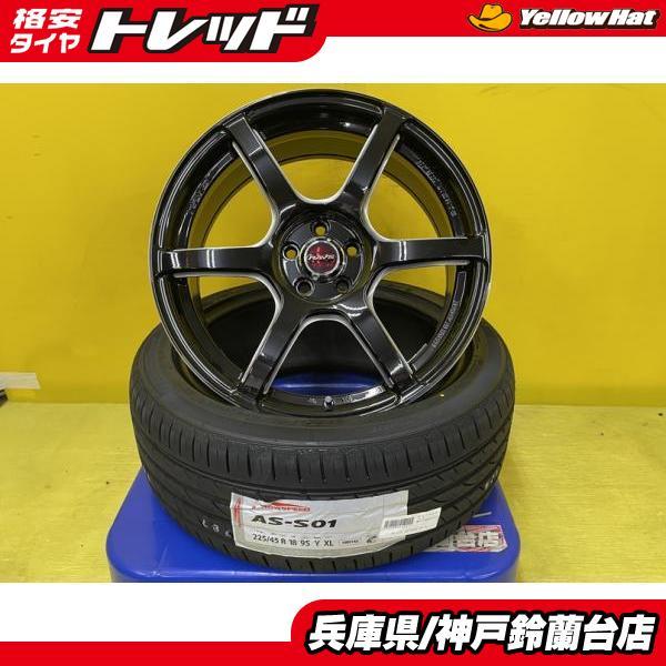 グラムライツ57C6 18インチ