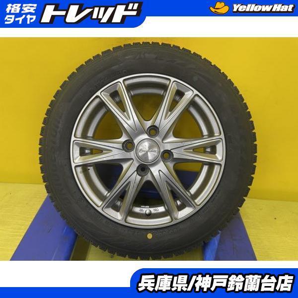 155/65R14 N-BOX タント ムーヴ デイズ ミラ スタッドレスタイヤ 新品 