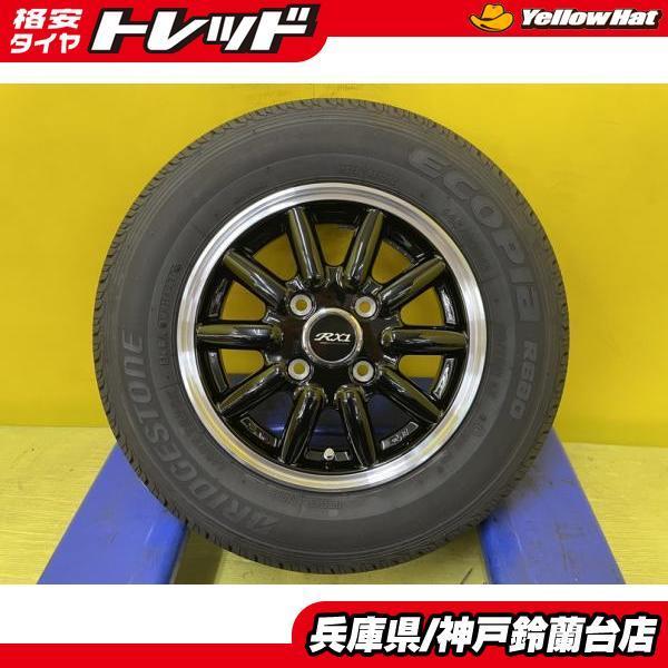 BRIDGESTONE 145/80R12 ハイゼット 軽トラ 軽バン 夏タイヤ 4本セット 
