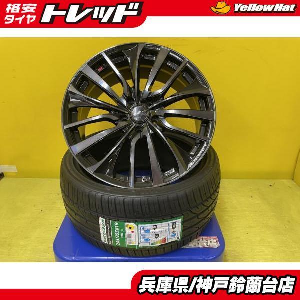 weds レオニス　19インチ　（2本分） 19インチ Weds LEONIS VT アルミ タイヤ