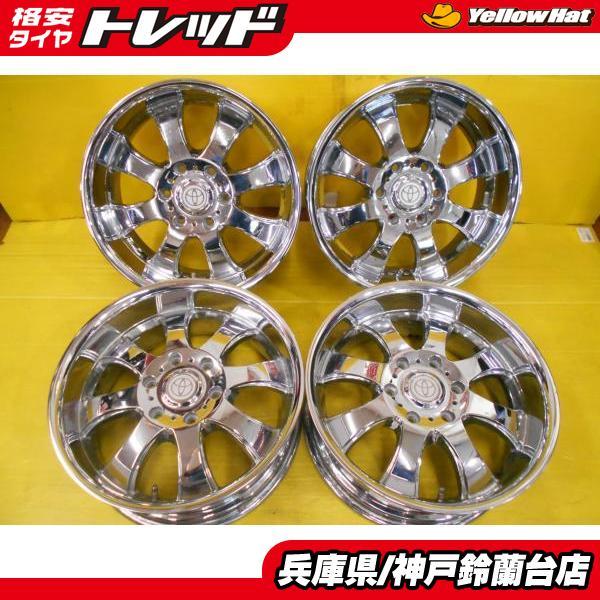 神戸4本セット ファブレス FABULOUS ヴァローネ BARONE MC-8 クローム 