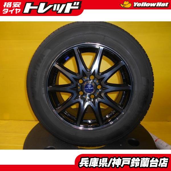 4本 トヨタ プリウス ウィッシュ カローラスポーツ 15インチ 5穴 