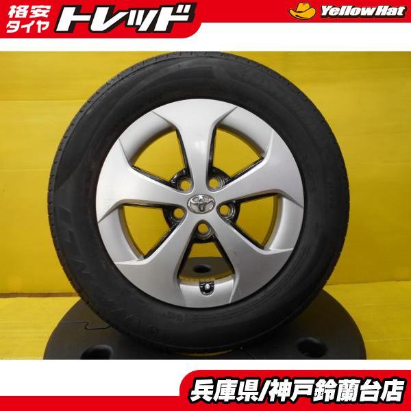 4本 トヨタ プリウス ウィッシュ カローラスポーツ プレミオ 純正 5穴 
