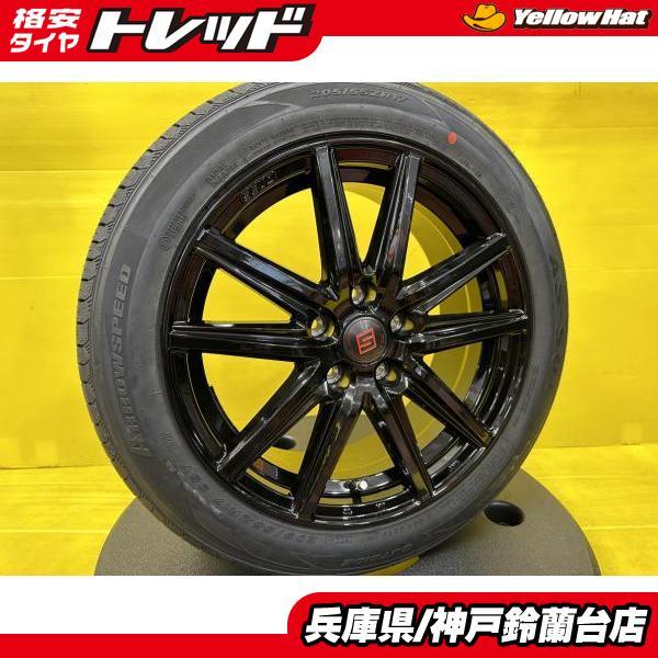 新品 新型 VOXY ノア 205/55R17 ブラック ザイン 17インチ 7J +38 5H114.3 アロースピード 夏タイヤ 4本セット  ZWR90 MZRA90 90系