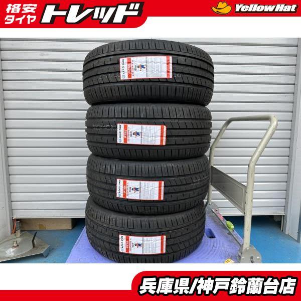 神戸発 225/45R18 4本 HS クラウン プリウスα マークX オデッセイ  