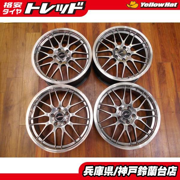 神戸発 希少 廃版 Stern シュテルン エリアス ノア ヴォクシー RAV4 