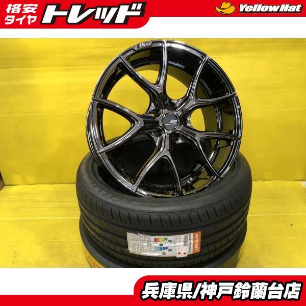 神戸発 245/40R20 新品 アルファード ヴェルファイア ハリアー