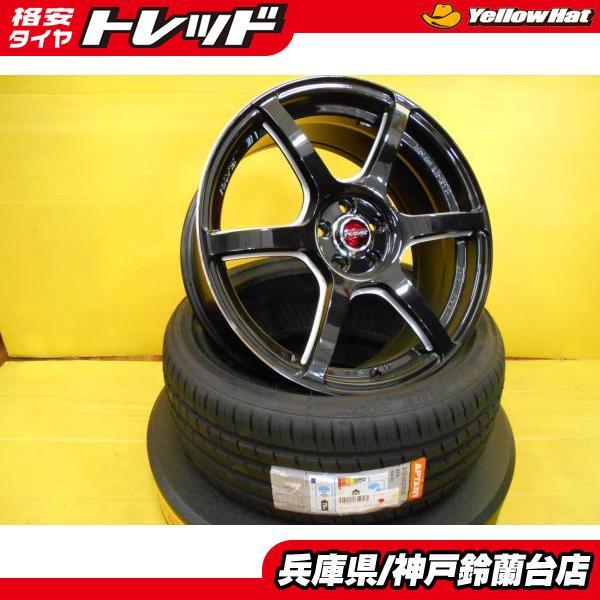 215/40R18 プリウス プリウスPHV レガシィB4 新品 レイズ RAYS 