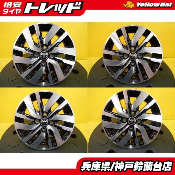 DUNLOP 4本セット ダンロップ エナセーブ EC204 165/65R14 トヨタ 