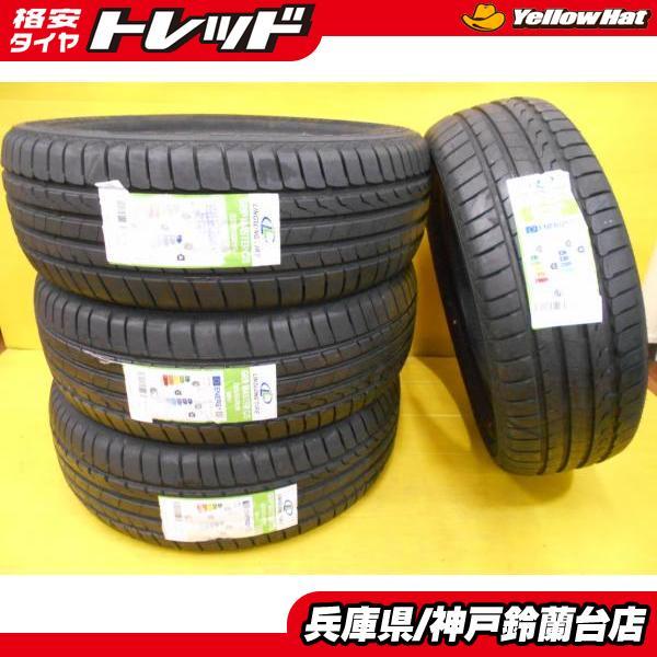 神戸発 225/55R19 新品 4本 ハリアー エクストレイル CX-5 CX-8 