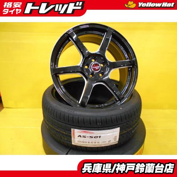 225/40R18 86 BRZ プリウス インプレッサ G4 新品 RAYS レイズ 