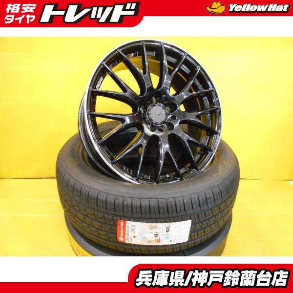 235/55R19 2023年製 4本セット ハンコック RX RAV4 国産 2022年製 235/55R19 4本 レクサス RX GLC RAV4 2022年製 走行