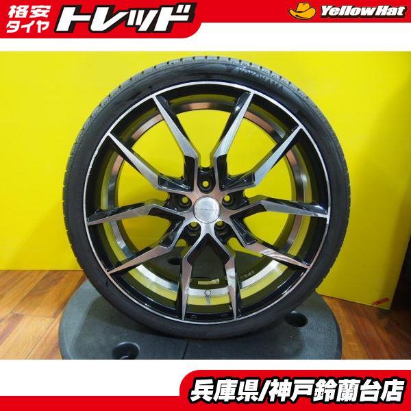 ヨコハマタイヤ（YOKOHAMA TIRE） 【プリウスに】 レアマイ