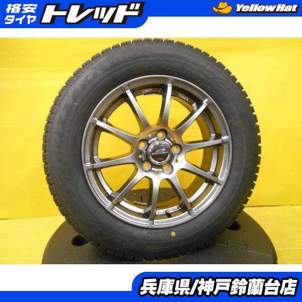 BRIDGESTONE スタッドレス 185/65R15 新型 シエンタ アリオン プリウス 