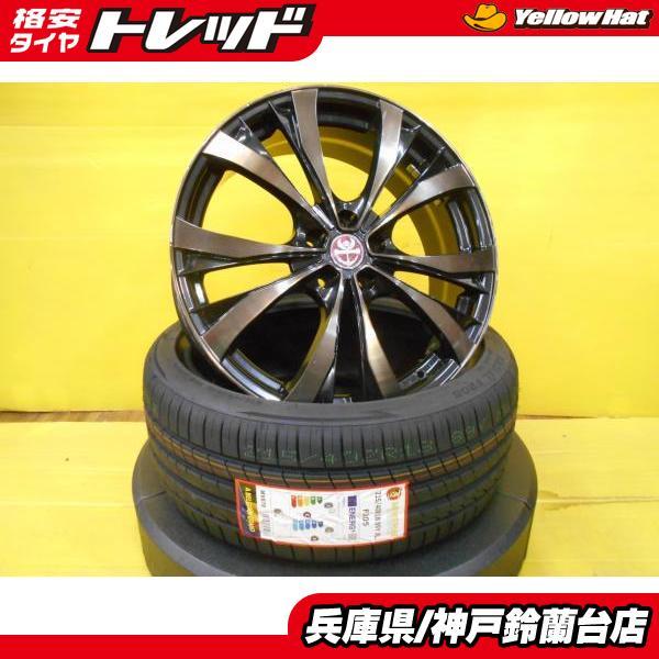 インチアップ 215/40R18 プリウス カローラスポーツ ウィッシュ CT 