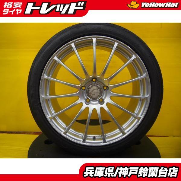 PIRELLI（ピレリ） 【希少】 245/40R19 新品タイヤ + 中古 ヨコハマ製 