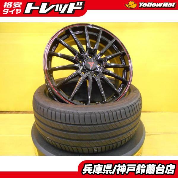 225/45R18 オデッセイ ステップワゴン レヴォーグ 新品 ウエッズ  