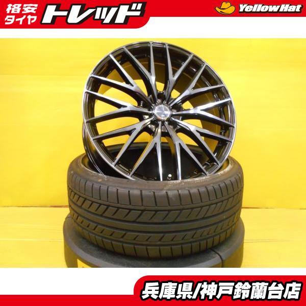 社外20インチアルミホイール4本セット245/35ZR20 夏タイヤ C-HR