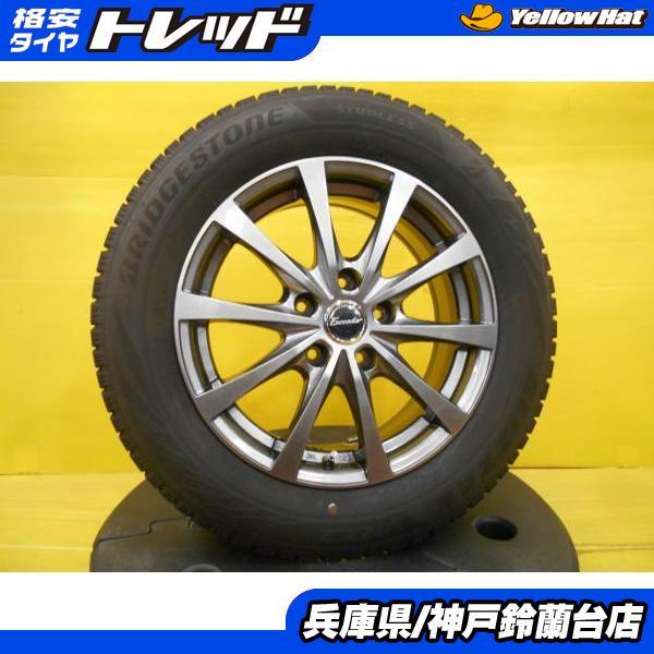 溝多め スタッドレス 205/65R16 ノア ヴォクシー プリウスα SAI  