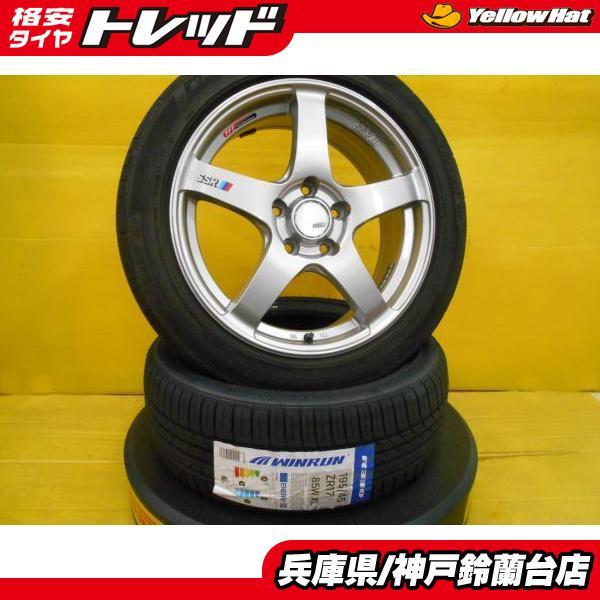 SSR GTV01 17インチ スイフトスポーツに使用 SSR GTV01 17インチ スイフトスポーツに使用