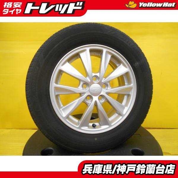 BS ICEPARTNER2 195/65R15】スタッドレス【SUBARU インプレッサ