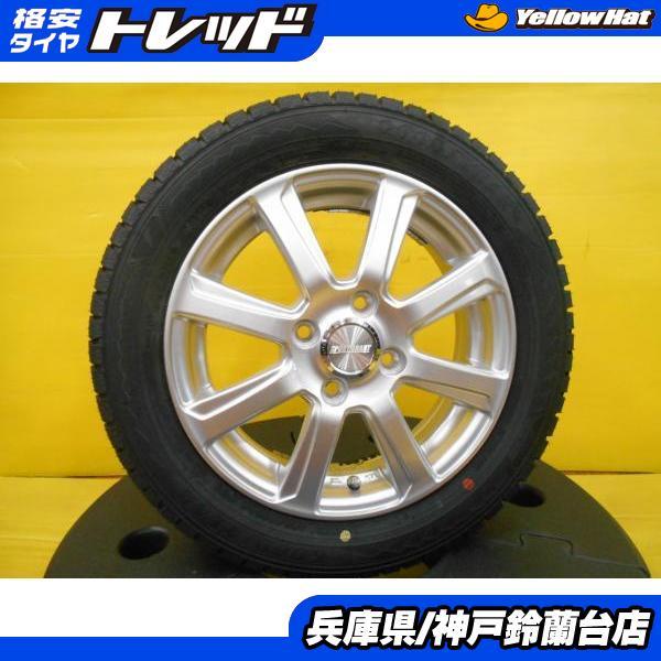 スタッドレス 155/65R14 N-BOX ウェイク タント ムーヴ キャンバス 