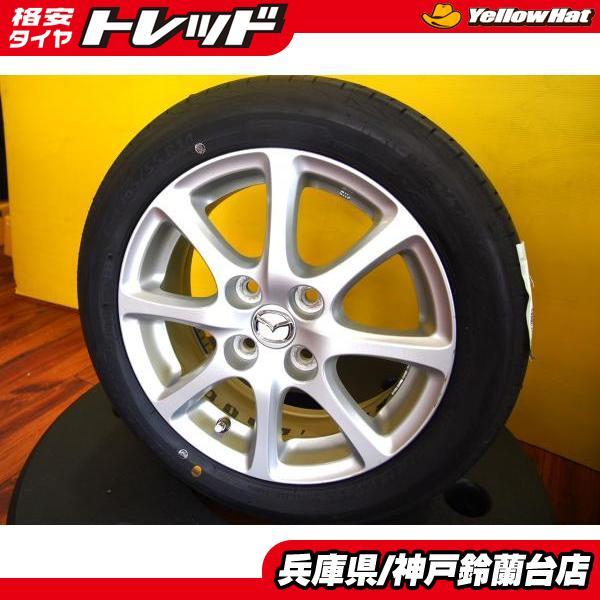 軽Car】 165/55R14 ブリヂストン ネクストリー 【4本】 マツダ デミオ 