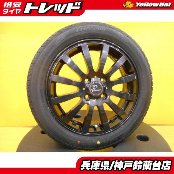 DUNLOP 165/60R15 ハスラー フレアクロスオーバー キャスト ピクシス 